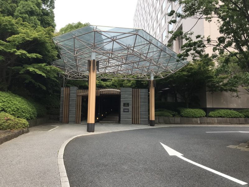 ザプリンスさくらタワー東京、オートグラフコレクションの入り口