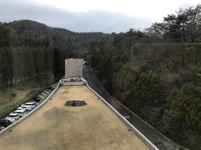 ザ・プリンス京都宝ヶ池の眺望