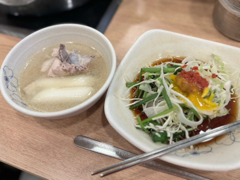 RYSEオートグラフコレクションソウル、近くのレストラン